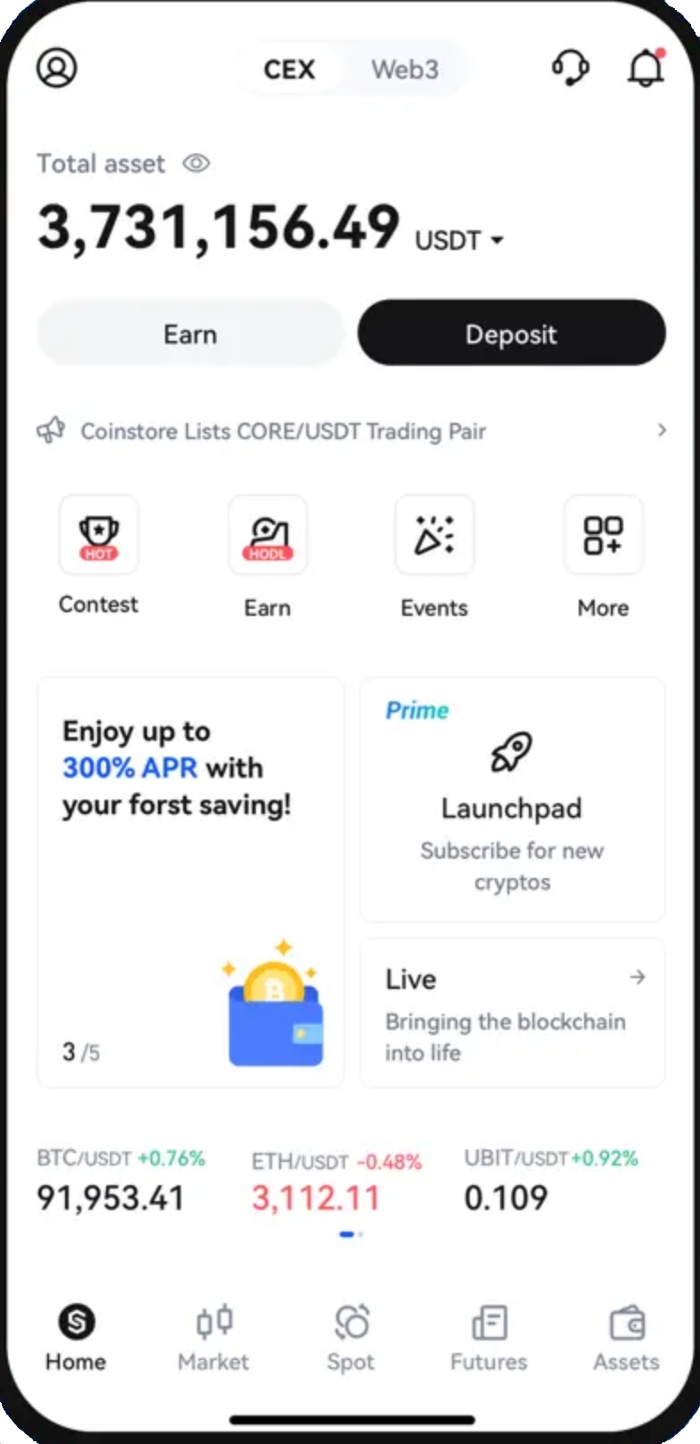 Swap 7.0 Arlex - O que exatamente é negociação on-line?